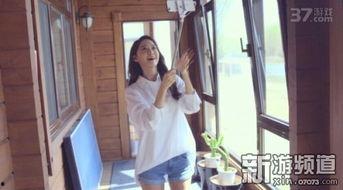 允儿爆料视频在线观看网站,独家内容一网打尽